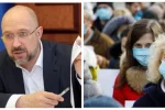 Свята і додаткові вихідні, з'явилася важлива заява Кабміну: як будемо відпочивати в 2021 році