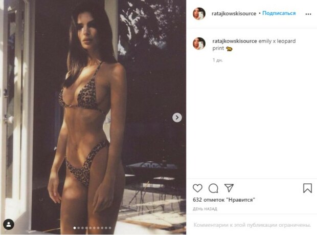 Ратаковски лишила дара речи, показав аппетитную фигуру леопардовомкупальнике: \