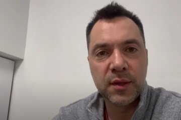 Олексій Арестович