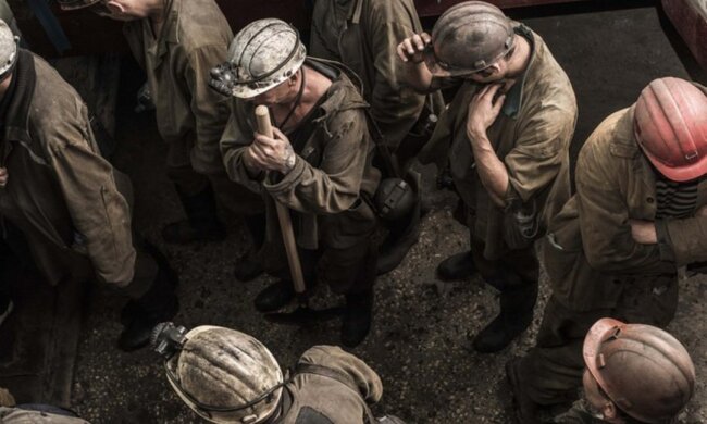 Під Верховною Радою мітингують шахтарі: просять зарплату і виділити гроші на погашення боргів за електроенергію