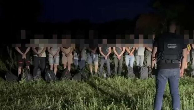 Фото: politeka.net