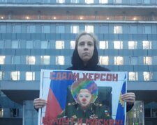 "Здали Херсон, здадуть і Москву": росіянка розкритикувала втечу армії рф з Херсона, фото