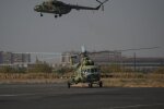 военная база