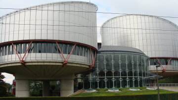 Европейский суд по правам человека ЕСПЧ