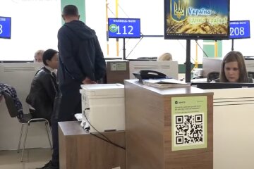 Субсидии для пенсионеров в Киевской области