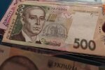 Грошова допомога для пенсіонерів в Полтавській області.