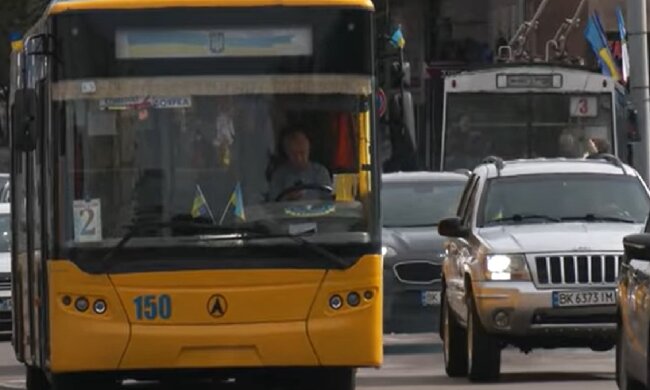 Новий графік руху транспорту в Києві