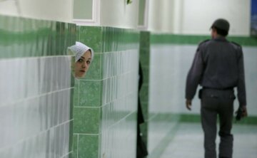 иран тюрьма пытки