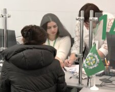 Доплаты для пенсионеров в Харьковской области