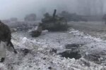 Дебальцево