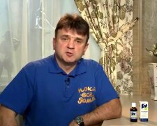 Пока все дома