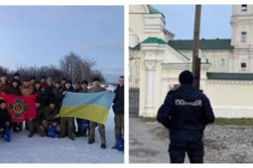 Это помогло вернуть украинцев из плена: Украина отдала РФ коллаборанта УПЦ МП