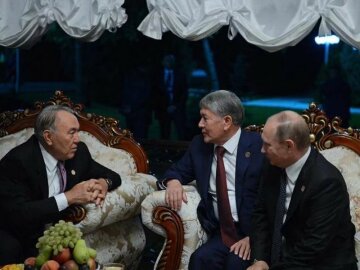 Назарбаев Атамбаев Путин