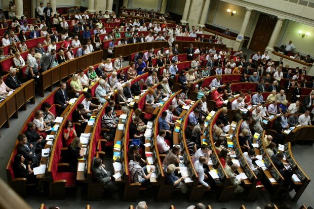 Верховная Рада Украины