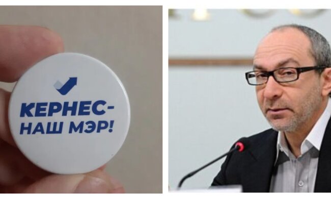 "От 100 грн до 100 тыс долларов": харьковчане выставили на продажу раритеты после трагедии с Кернесом