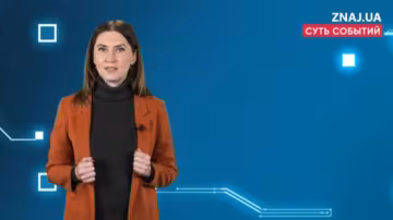 Журналистка Любовь Завальнюк рассказала о первых плодах закона об олигархах