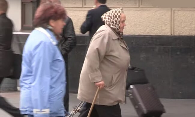 пенсія, субсидія, українці, виплати