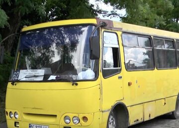 Нова система оплати проїзду у Львові