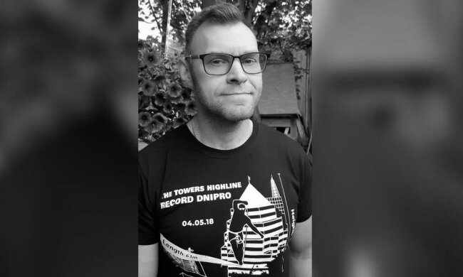 "Макса більше немає": обірвалося життя знаменитого дніпровця, в Мережі хвиля скорботи