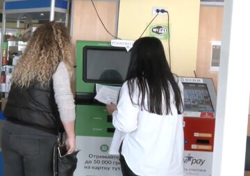 Денежная помощь для ВПЛ в Одесской области