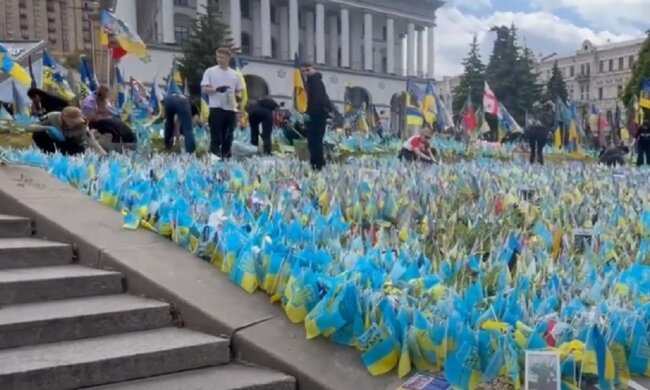 Майдан у Києві