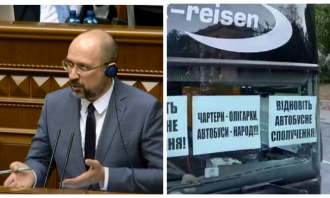 Шмигаль завдав нового удару по українцях, транспорту не буде: "Запустять лише тоді, коли..."