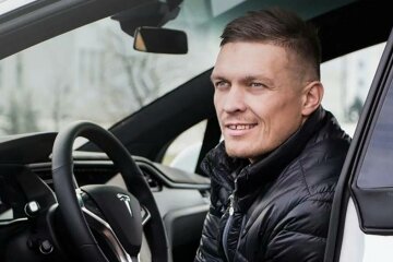 усик