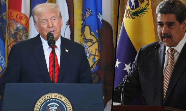 Мадуро, Трамп