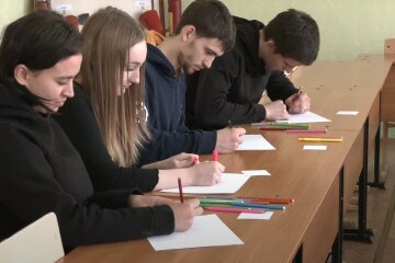робота, зарплата