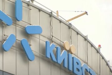 Киевстар