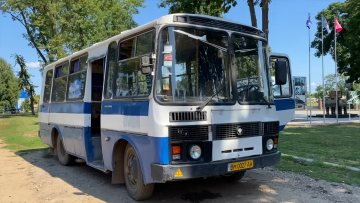 Нова система оплати проїзду у Львові