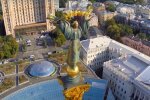 Прогноз погоды в Киеве на неделю с 26 мая по 1 июня