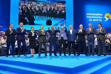 Оппозиционная платформа – За жизнь