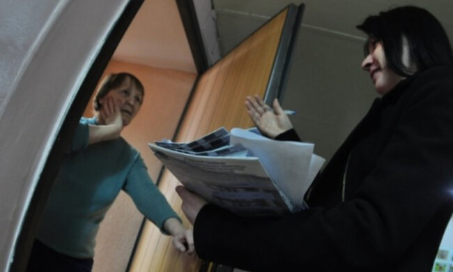 мошенники