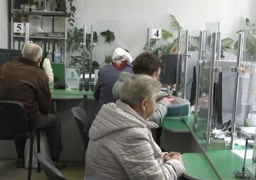 Доплаты для пенсионеров в Киевской области