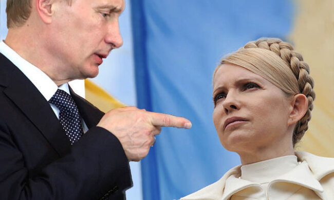 тимошенко путин
