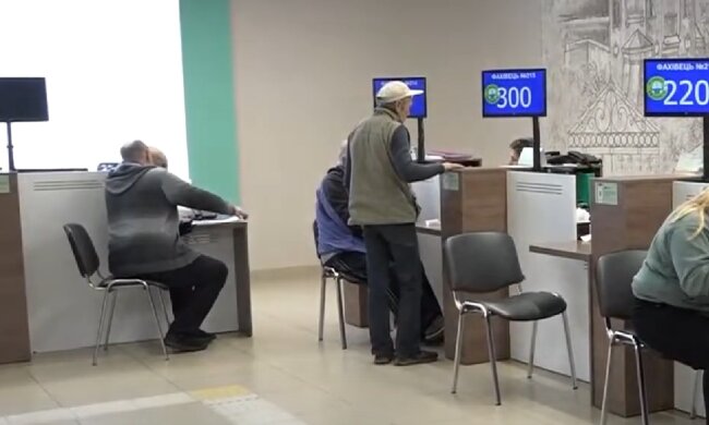 Грошова допомога для пенсіонерів в Запоріжжі