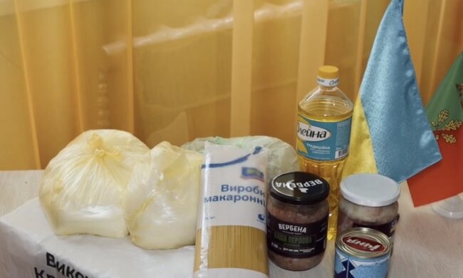 Безкоштовні продукти для ВПО та пенсіонерів у Харкові