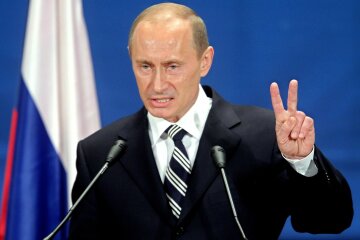 путин