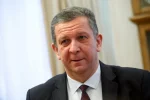 рева