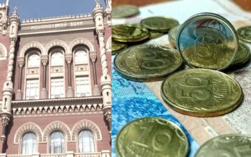Нацбанк з 12 жовтня вводить в обіг нові гроші після скасування старих: що треба знати українцям, фото