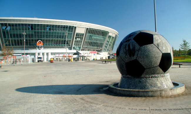 Donbass_Arena_Ball