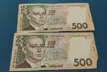 Доплаты для пенсионеров в Кировоградской области