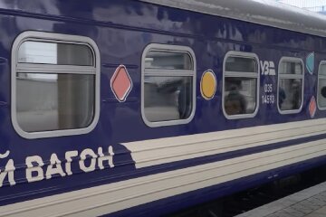 Новый график движения поездов на Днепропетровщине