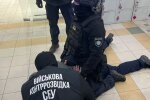 СБУ задержала в Харькове мошенника