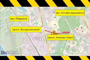 карта