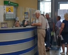 Робота для пенсіонерів в Запоріжжі