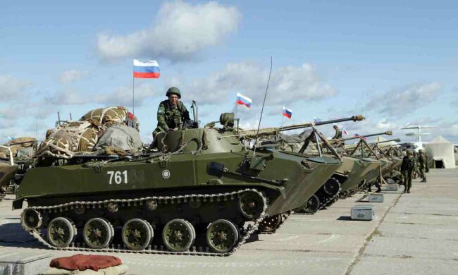 армия рф
