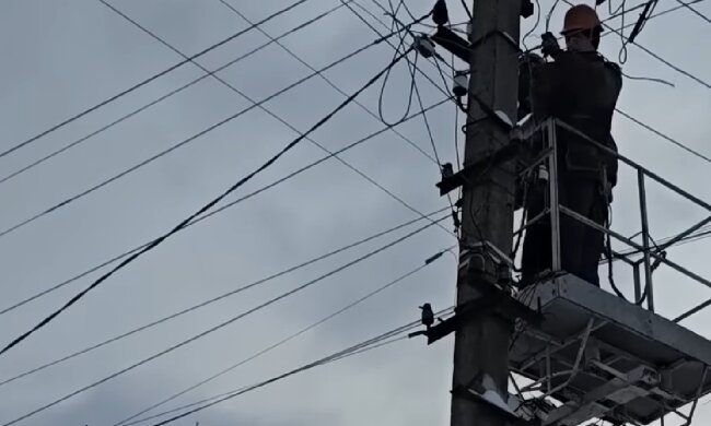 Графіки відключення світла у Дніпропетровській області на 5 лютого