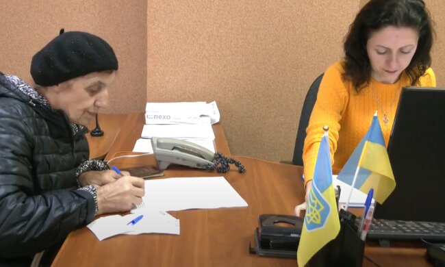 Денежная помощь для пенсионеров в Одесской области